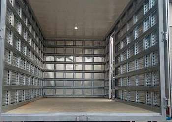 Aparelho refrigerador para baú Aparelho refrigerador para baú