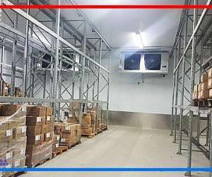 Câmara refrigerada Câmara refrigerada